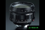 3月2日Cosina宣布推出其最快的全画幅镜头Nokton50mmF1VM